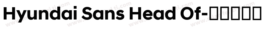 Hyundai Sans Head Of字体转换